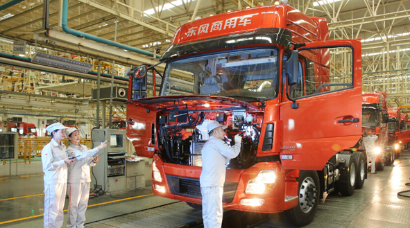 隨州市欣興汽車配件有限公司 隨州市欣興汽車配件有限公司